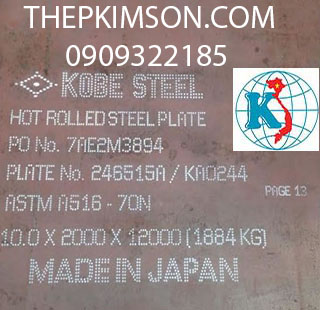 Thép tấm ASTM A516, Thép tấm ASME SA516, Thép tấm chịu nhiệt lạnh